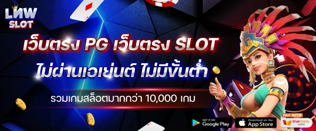 daftar slot online